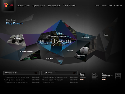 http://tum.sktelecom.com