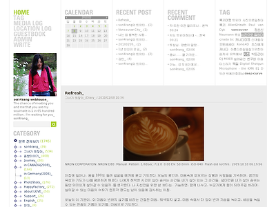 http://www.sori4rang.com/2693857