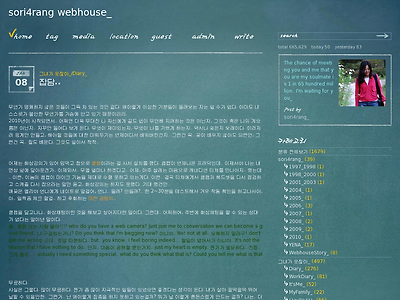 http://www.sori4rang.com/2693786