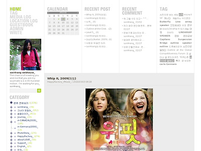 http://www.sori4rang.com/2693893