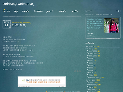 http://www.sori4rang.com/2693814