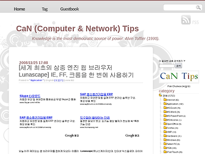 http://pakcw.cafe24.com/953