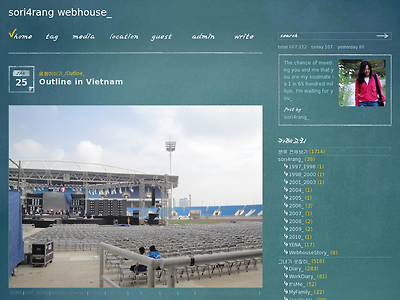 http://www.sori4rang.com/2693825