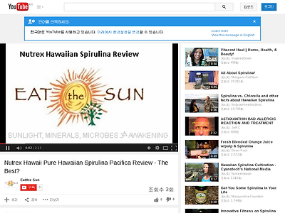http://bit.ly/nutrex-hawaii-spirulina