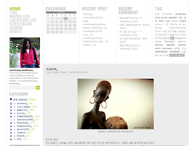 http://www.sori4rang.com/2693897