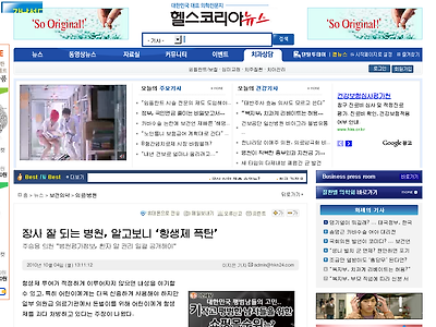http://www.hkn24.com/news/articleView.html?idxno=56675