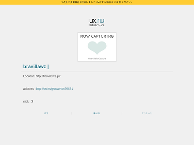 http://Ux.nu/PJLy6