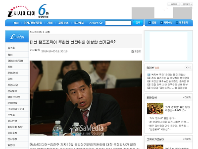 http://sisastoo.com/report/report_view.php?sisa_tname=home_sa&wr_id=3770