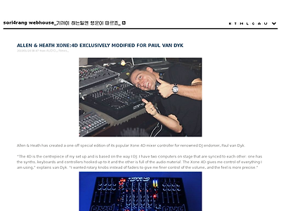 http://www.sori4rang.com/2693834