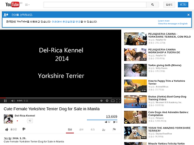 http://www.youtube.com/watch?v=ZNu8tvKc8PU