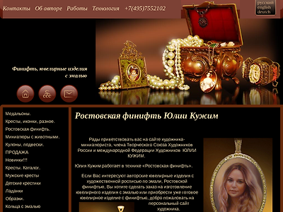 http://www.kuzhim.com
