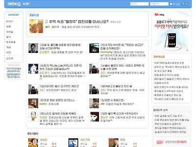 http://ruby.allblog.net/board/