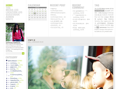 http://www.sori4rang.com/2693860