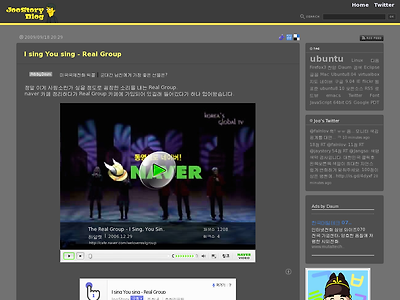 http://blog.joostory.net/210