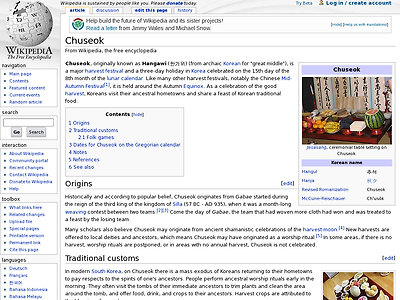 http://en.wikipedia.org/wiki/Chuseok