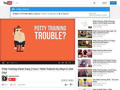 http://www.youtube.com/watch?v=hASIHxjLfOs