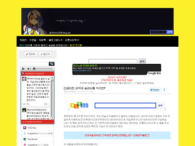 http://maplestory.pe.kr/1816