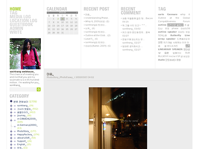 http://www.sori4rang.com/2693895