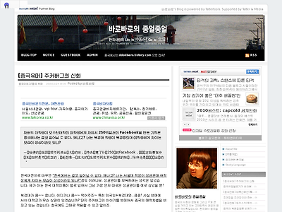 http://www.ddokbaro.com/3168