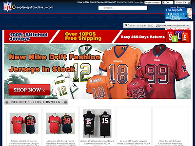 http://www.essencecompany.com