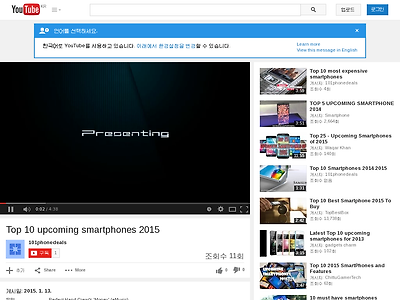 https://www.youtube.com/watch?v=cCZawgN0E8Q