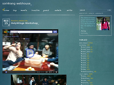 http://www.sori4rang.com/2693823