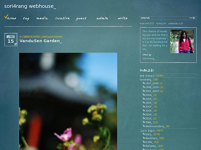 http://www.sori4rang.com/2693803