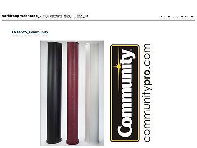 http://www.sori4rang.com/2693791