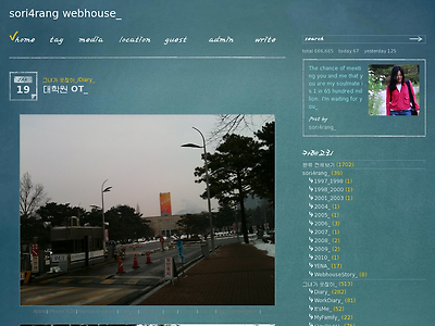 http://www.sori4rang.com/2693810