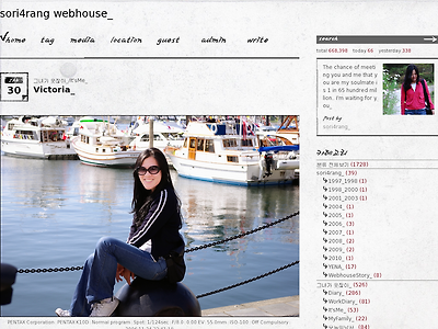 http://www.sori4rang.com/2693839
