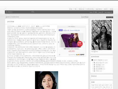 http://48.goodblog2012.net/53