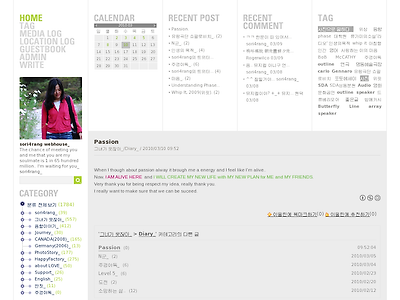 http://www.sori4rang.com/2693903