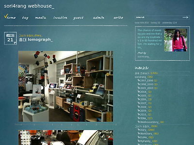 http://www.sori4rang.com/2693813