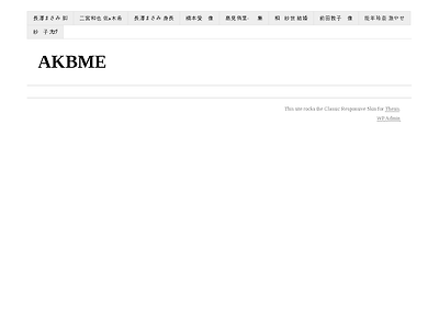 http://akbme.com/t/%E9%AB%98%E8%A6%8B%E4%BE%91%E9%87%8C-gif/