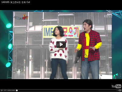 http://www.youtube.com/v/_0avkzGhcqA#t=149