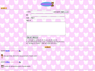 http://Alturl.com/bcix5