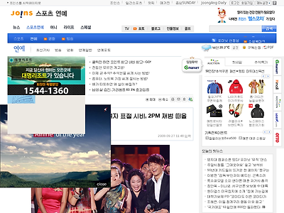 http://news.joins.com/article/211/3796211.html?ctg=15