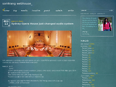 http://www.sori4rang.com/2693793
