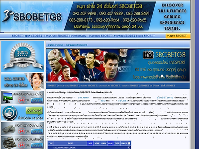 http://sbo9bet.com/AsianHandyCap.html