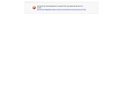 http://studiodd.ru/bitrix/rk.php?goto=http://dorrefuz.bloggplatsen.se/gilla/?url=http://www.dartmath.com/xe/?document_srl=317500