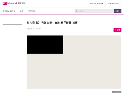 http://ch4.tbroad.com/content/view?parent_no=28&content_no=52&p_no=5037