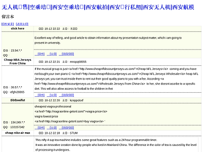 http://www.xahfhk.com/plus/guestbook.php%2Fcontact.php