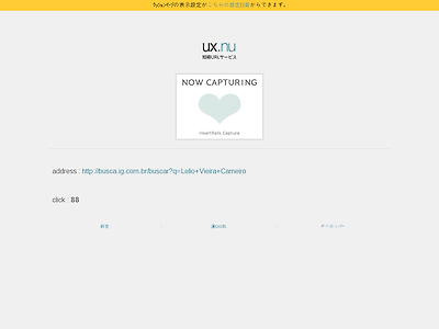 http://ux.nu/7LSAN