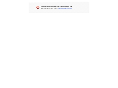 http://k1news.ru/bitrix/rk.php?goto=http://leanfastgarcinia.com/
