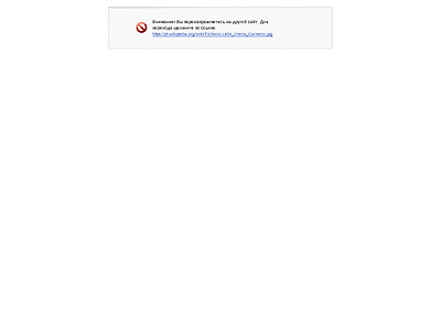 http://soyanews.info/bitrix/rk.php?goto=https://pt.wikipedia.org/wiki/Ficheiro:Lelio_Vieira_Carneiro.jpg