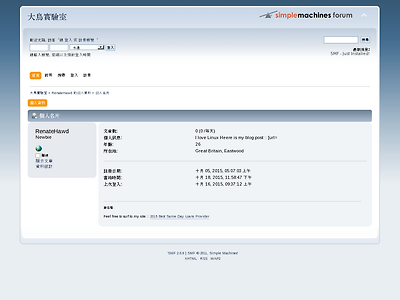 http://armlabs.com/forum/index.php?action=profile&u=1030180