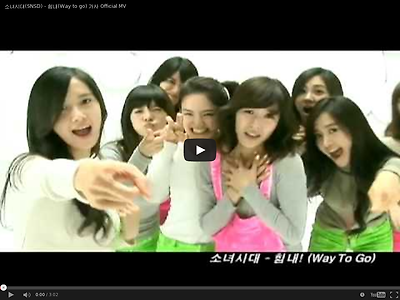 http://www.youtube.com/v/8zqnCZ7QHn4