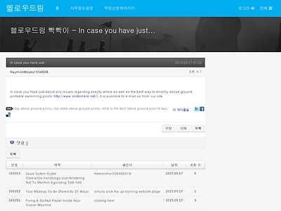 http://hellodream.dothome.co.kr/board_MXoQ69/1094160