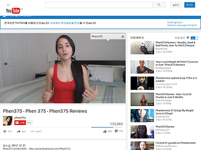 http://www.youtube.com/watch?v=2XILF23pUVQ