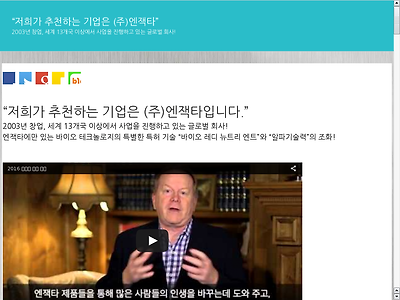 http://online-mlm.kr/%EC%97%94%EC%9E%AD%ED%83%80-%ED%9A%8C%EC%82%AC%EC%86%8C%EA%B0%9C-%EC%95%8C%ED%8C%8C%EC%B9%B4%ED%8E%98%EB%89%B4%ED%8A%B8%EB%9D%BC-%EC%8A%A4%EC%B9%B4%EC%9D%B4%ED%8C%80/